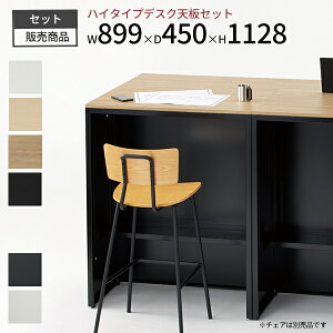 X^fBOfXN W899 D450 H1128 nCfXN nCe[u ؐV Zbg ItBXfXN   [NfXN Ɗ p\RfXN A db JE^[ X`[ A