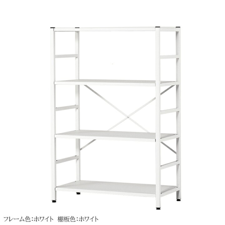 楽天市場】スチールラック 4段 基本セット 木棚 スチール イージー 