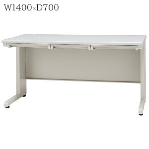 �I�t�B�X�f�X�N ��1400mm ���� �j���[�O���[ 1400 ������ 140 70 �X�`�[���f�X�N ���f�X�N �f�X�N �����f�X�N �����p�f�X�N ���[�N�f�X�N ��Ɗ� PC�f�X�N �t���b�g�f�X�N �p�[�\�i���f�X�N �O��