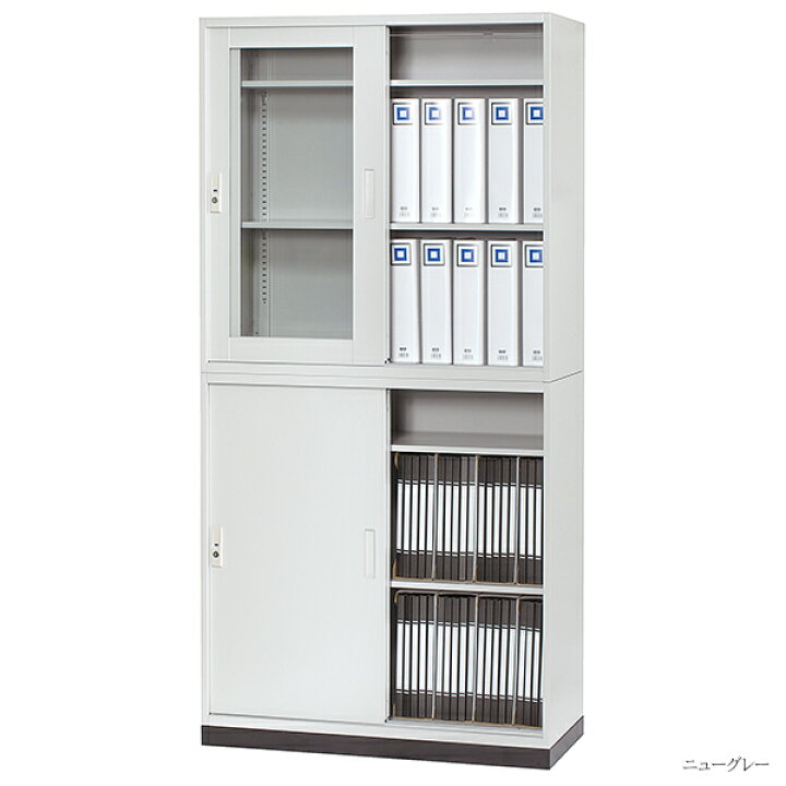 楽天市場】スチール書庫 書庫上下セット 鍵付き 33式 上段ガラス引戸 