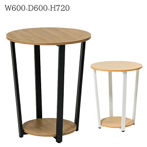 Z^[e[u W600 D600 H720 ی^ JE^[e[u db JtFe[u ~[eBOe[u Ehe[u AR[X^h ~[eBO tbV  xe It