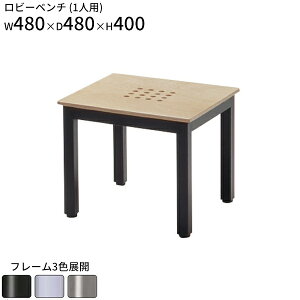 r[x` 1lp r[`FA W480 D480 H400 l| ҍx` ҍ֎q ֎q wȂ x` `FA ֎q Ƌ GgX  ҍ { { ze { a@ Njb