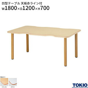 e[u ^ W1800 D1200 H700 ԃC He[u _CjOe[u e[u pe[u { { ⏕e[u _CjOe[u e[u Ƌ   {