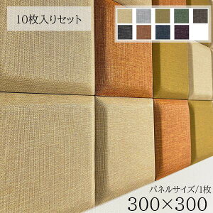 zpl CeAIuWF sNg W300×D300×H25/ z{[h PIKUTO z z h΍  ǖʑ z z c  CeA Wu[X [Nu[X e