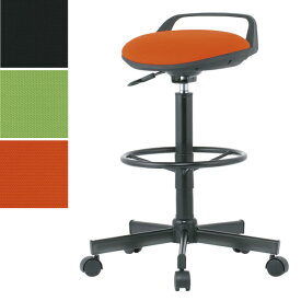 ハイスツールチェア 脚リング・キャスター付き W535×D535×H710〜840 ミーティングチェア ハイチェア スツール 事務椅子 オフィスチェア オフィス家具