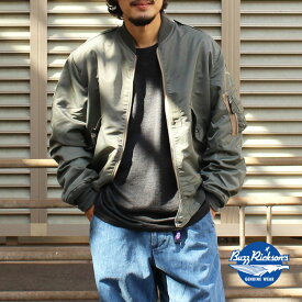 【ポイント10倍 3/30 0:00～23:59】 バズリクソンズ ミリタリージャケット メンズ BUZZ RICKSON'S Type L-2B “SKYLINE CLOTHING CORPORATION” タイプL-2B スカイラインクロージング コーポレーション TYBR14870 正規取扱品