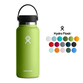 ハイドロフラスク 水筒 Hydro Flask 32oz Wide Mouth 32オンス ワイドマウス 正規取扱品