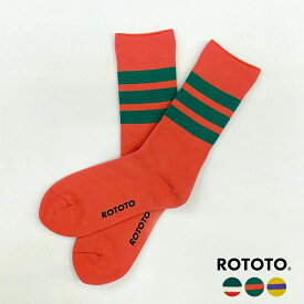 【ポイント10倍 4/24 20:00～4/27 9:59】 ロトト ソックス メンズ レディース ROTOTO FINE PILE STRIPED CREW SOCKSファインパイル ストライプクルーソックス R1399 靴下 リブ編み 3本ライン 正規取扱品