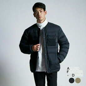 アライドフェザーアンドダウン ダウンジャケット メンズ ALLIED FEATHER + DOWN RV COMFORTABLE DOWN CARDIGAN リバーシブル コンフォータブル ダウン カーディガン A4399-130CG01 正規取扱品