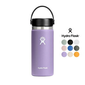 【ポイント10倍 4/20 0:00～23:59】 ハイドロフラスク 水筒 Hydro Flask 16oz Wide Mouth 16オンス ワイドマウス 正規取扱品