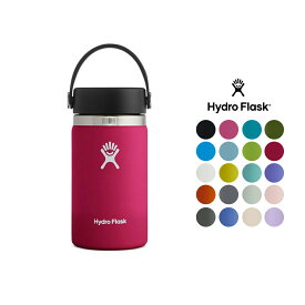 ハイドロフラスク 水筒 Hydro Flask 12oz Wide Mouth 12オンス ワイドマウス 正規取扱品