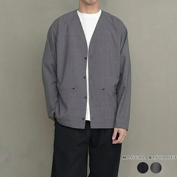 楽天市場】【SALE50%OFF】 マニュアル アルファベット カーディガン 