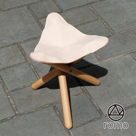 【ポイント10倍 6/1 0:00～23:59】 ロモ アウトドアチェア ROMO sansa chair サンサチェア 焚き火椅子 正規取扱品