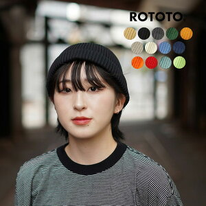 y|Cg10{ 11/14 10:00`11/16 23:59z gg jbgX r[j[ Y fB[X RoToTo COTTON ROLL UP BEANIE Rbg [Abv r[j[ R5021 K戵i