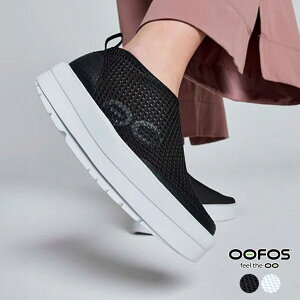 E[tHX T_ fB[X OOFOS WOMEN'S OOMEGA CHUKKA EBY E[K`bJ 200061 K戵i