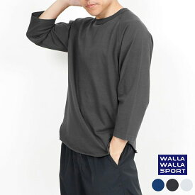 【ポイント10倍 4/14 20:00～4/17 9:59】 ワラワラスポーツ Tシャツ カットソー 七分袖 メンズ レディース WALLA WALLA SPORT 3/4 BASEBALL TEE SOLID 3/4ベースボールティー ソリッド 24SSWW030175 正規取扱品