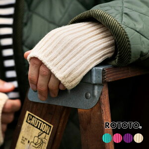 �y�|�C���g10�{ 12/19 20:00�`12/22 1:59�z ���g�g ��� �����Y ���f�B�[�X RoToTo �|�b�v�J���[�n���h�E�H�[�}�[ R5130 ���K�戵�i