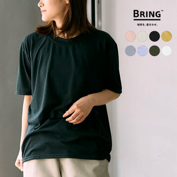 楽天市場】VINTAGE(ヴィンテージ) 90s NIRVANA SLIVER TEE  