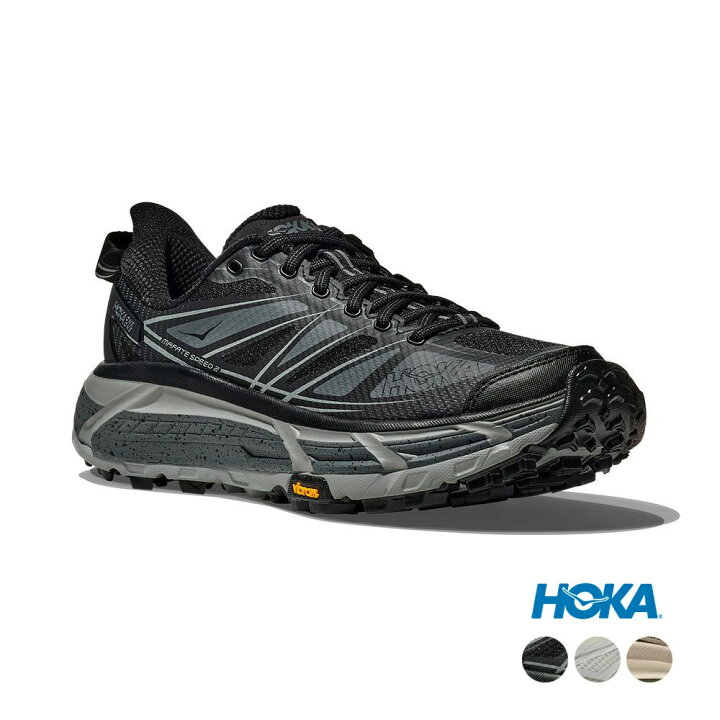 楽天市場】ホカ スニーカー メンズ レディース HOKA U MAFATE SPEED 2 