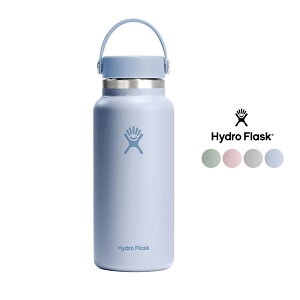 y|Cg10{ `11/25 23:59z nChtXN  Hydro Flask 32oz Wide Mouth - Tonal 32IX Ch}EX - Tonal tonal-5089025 K戵i