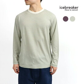 【ポイント10倍 3/15 0:00〜23:59】 アイスブレイカー Tシャツ カットソー 長袖 メンズ レディース icebreaker U 150 MERINO STRIPE LS TEE 150 メリノ ストライプ ロングスリーブ ティー IB0A579V 正規取扱品