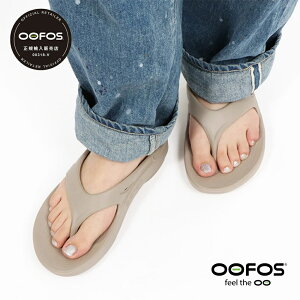�E�[�t�H�X ���J�o���[�T���_�� �����Y ���f�B�[�X �E�[�I���W�i�� �m�}�h OOFOS 200001 ���K�戵�i