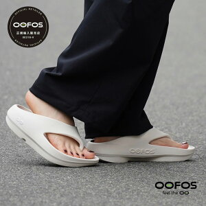 �E�[�t�H�X ���J�o���[�T���_�� ���f�B�[�X �E�[�I���W�i�� �v���X �`���[�N OOFOS 2001100140261 ���K�戵�i