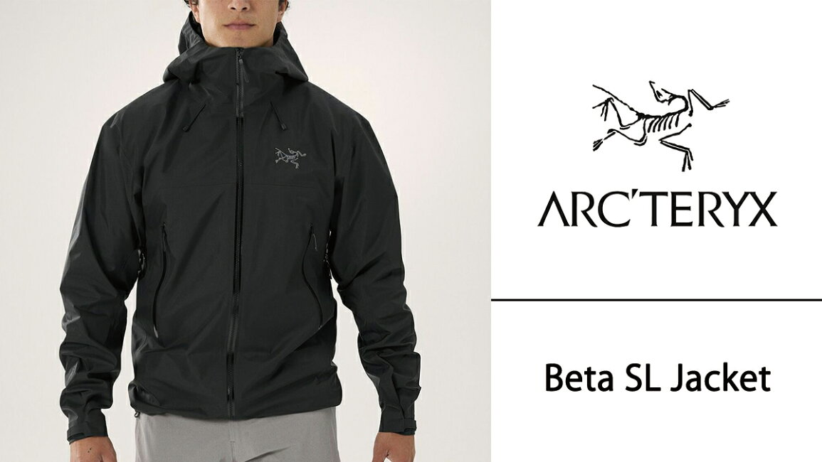 楽天市場 | SORA楽天市場店 - 【ARC
