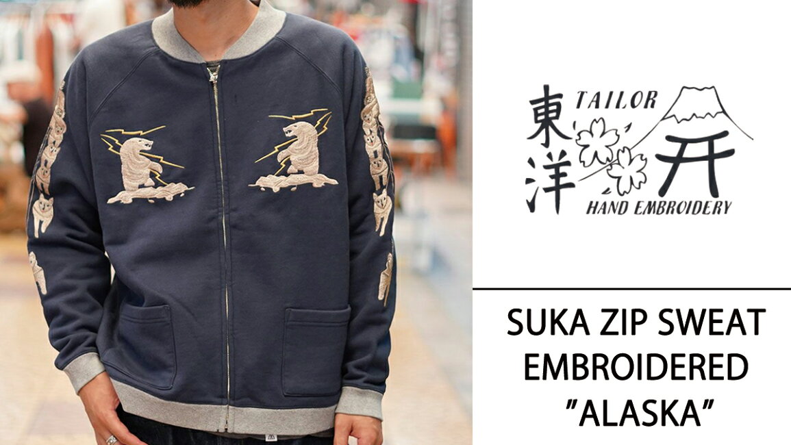 楽天市場 | SORA楽天市場店 - 【テーラー東洋】「ALASKA」モチーフ 