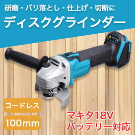imgrc0092950786.jpg?fitin=272:272