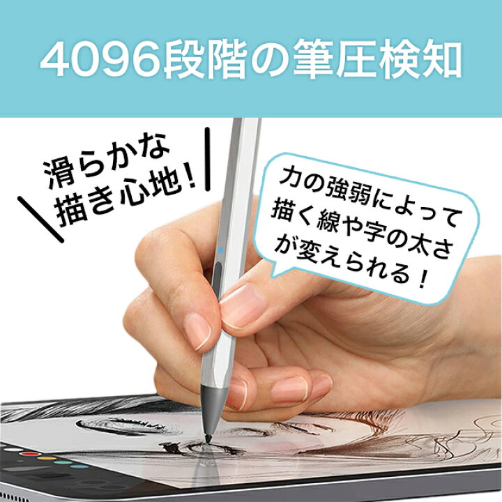 楽天市場】Surface用タッチペン スタイラスペン 磁気吸着機能 サーフェス ペン : Shop SORA 楽天市場】Surface用タッチペン スタイラスペン 磁気吸着機能 サーフェス ペン : Shop SORA