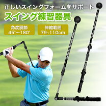 楽天市場】メディカスの通販