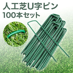 hV[g Œs lH }s 100{Zbg s