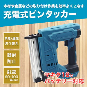 s^bJ[ }L^ ݊ tBjbV lC[ GA[ j lCK R[hX d 18{g 18V obe[ Ή {̂̂