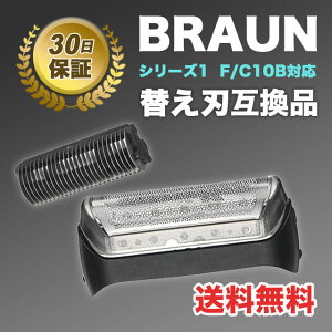 uE ֐n 10B 20B ݊i VF[o[ ֐n dVF[o[