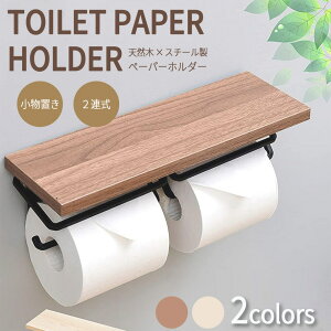 �g�C���b�g�y�[�p�[�z���_�[ ��A�� �V�t�� �V�R�� �X�`�[�� ���_�� ������� �i�`������ �u���E�� ���� �k�� �X�^�C���b�V�� �C���e���A