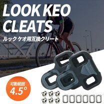 楽天市場】ケオの通販