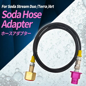 \[_Xg[ e fI 150cm TERRA ART~h{ڑz[X