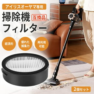 ACXI[} |@ tB^[ ݊i CFTS72 2Zbg ėp i tB^[Zbg rC X|W  |@ TCNXeBbNN[i