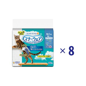 jE`[ }i[EFA ˂p M TCY 36x8 Lpނ AR΍ z ybgppc