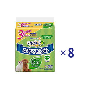 jE`[ fIN[ mAR[ EFbgeBbV ߂p 60×3×8 ybgp薳YV[g LpyP[Xiz