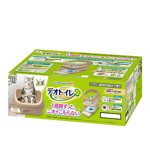 jE`[ fIgC n[tJo[{̃Zbg CguE Lp VXegC L R Tht RpNg݌v  p