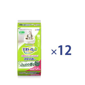 ユニ・チャーム デオトイレ ふんわり香る消臭・抗菌シート ボタニカルの香り 20枚x12 銀イオン配合 抗菌 消臭 猫用トイレシート【ケース品】