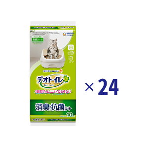 jE`[ fIgC LERۃV[g 10x24 CIz R L LpgCV[gyP[Xiz