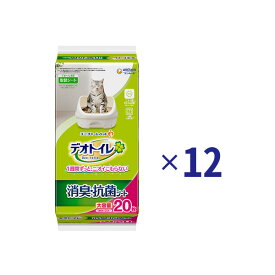ユニ・チャーム デオトイレ 消臭・抗菌シート 20枚 ×12 銀イオン配合 ユニチャーム 消臭 抗菌 猫用トイレシート 猫 トイレシート 1週間 ネコ ペット 猫トイレシート 猫のトイレシート ユニチャームデオトイレ デオトイレシート デオトイレ猫シート 猫トイレ用品