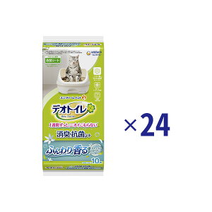 jE`[ fIgC ӂ荁 LERۃV[g i`K[f̍ 10×24 CIz R L LpgCV[gyP[Xiz