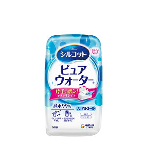 jE`[ VRbg sAEH[^[ EFbgeBbV { 58 mAR[ 99 炩V[g ЎŃ|Ii1`P[X̔Ήj