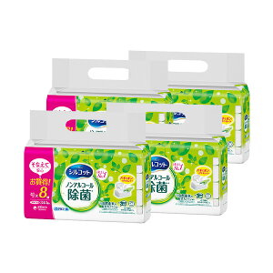 jE`[ VRbg mAR[ EFbgeBbV l 43×8 ΒJeLz vbVЎŃ|IV[g hД~i1`P[X̔Ήj