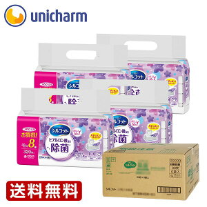 jE`[ VRbg AR[ EFbgeBbV l 40×8 qA_z 炩bVV[g 99.99 vbVЎŃ|Ii1`P[X̔Ή