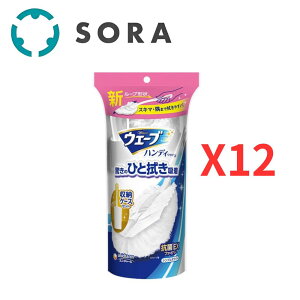 jE`[EF[unfB{́{1×12P[XtXb|pbvzRyP[Xiz